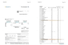 술집에서, 휴일에, 혼자…기록도 부실