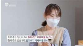 지역이라는 사막에 좋은 보도의 꽃을 피우다