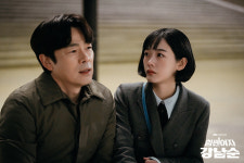 힘쎈여자들이 어떻게 세상을 구하나
