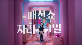 슈퍼리치로부터 알짜배기를 발굴하는 일