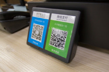 알리페이·위챗페이, 암호화폐 관련 거래 허용하지 않는다