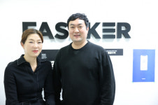 하하에프앤시 | [스타트업 인사이더]'에프앤에스홀딩스' 임원진들, 대기업 나와서 가상패션 시장에 뛰어든 까닭