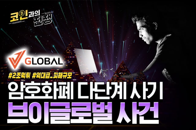 ?src=http%3A%2F%2Fimgnews.naver.net%2Fimage%2F5751%2F2021%2F12%2F24%2F0000003728_001_20211224175003952.png&type=sc960_832