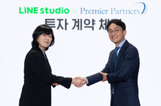 프리미어파트너스, 라인스튜디오에 400억 원 투자