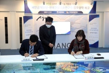 스마트 건설기술로 새만금 시설 짓는다