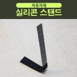 눈이 편안한 시력보호 LED 스탠드 비렉 학습용으로 적합