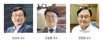 POSTECH 의료기기혁신센터, 9년간 총 63억 원 지원받아