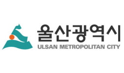 울산 남구, 테크노일반산업단지 지역 무인민원서비스 운영