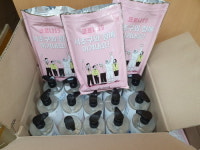 서초구, 우리 동네 나눔 가게 자영업자 마스크 키트 지원