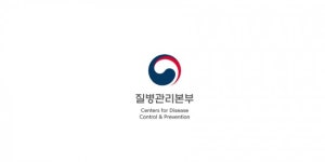 코로나19 치료제 렘데시비르 공급 시작