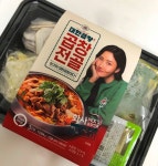 유망 프랜차이즈창업, 군자대한곱창 창원상남점 그랜드 오픈