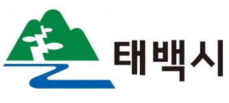 태백시, 에코 잡 시티 태백 현장지원센터 직원 채용