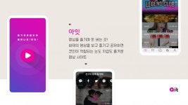 곰앤컴퍼니, 언택트 맞춤형 제품으로 승승장구