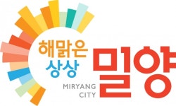 밀양시, 나노산단에 삼양식품 신축공장 착공