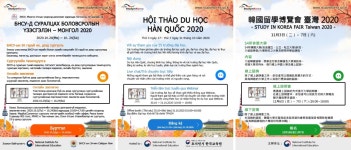 몽골‧베트남‧대만 대상 한국유학 박람회 개최