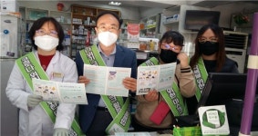민달팽이 사회적협동조합, 녹색약사회와 마스크 무료 나눔 행사 진행