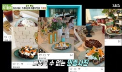 디저트카페 프랜차이즈창업 79파운야드, 20평대 소형 매장 경쟁력 검증
