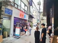 곱창 요식업창업 브랜드 을지로골목집, 곱도리탕으로 1차와 2차 고객 동시 확보