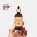 올가휴(ORGAHUE), 순수 이스라엘산 비정제 유기농 호호바오일 리뉴얼 출시