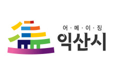 익산시, 청소년이 행복한 도시 익산 조성 박차