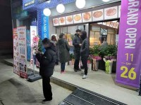 동네맛집족발 영월점 오픈 이후 연일 조기 완판