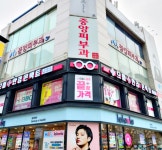 으뜸플러스안경 광주충장로점, 봄 시즌 맞이 개인맞춤 누진다초점 렌즈 특가 이벤트