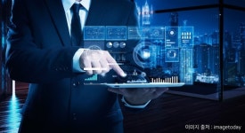 한국디지털포렌식센터(주), 중소기업기술보호 디지털포렌식전문기업 선정