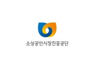 소진공, 소상공인협동조합 판로지원사업 참여 조합 모집