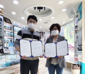 제천시, 드림스타트 아동 대상 안경 지원 사업 추진