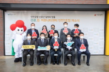 인천 서구, 라운지커뮤니티센터 인천 1호점 문 열다