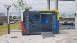 진주시 스마트도서관, 지식산업센터로 이전