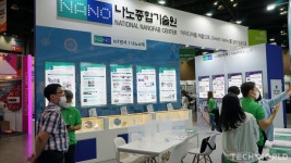 소재·부품·장비 발전 이끄는 나노 기술이 한 자리에