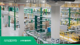 파스토, 용인1·2센터 스마트물류센터 1등급 인증