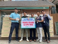 미디어로그, 세븐일레븐과 서울 쪽방촌4곳에 도시락 4천개 기부