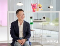 더핑크퐁컴퍼니, 제2회 '구글 포 코리아' 참여