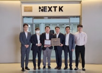 넥스트케이, 국민은행 KB Star기업 선정 및 기술보증기금 투자 유치