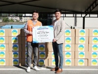 NHN, 사내 경매 수익으로 성남시에 어린이 도서 기부