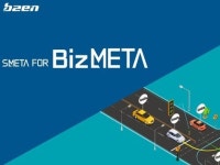 비투엔, 비즈니스 메타데이터 솔루션 BizMeta 출시