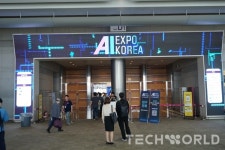 국제인공지능대전, 풍요 속의 빈곤이었던 AI 원천기술들