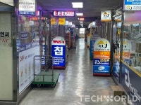 [르포] 온라인 저가공세에도 굳건…구로중앙유통단지 롱런 비결은