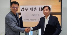 오픈소스자율주행 솔루션 기업 ㈜스프링클라우드, 친환경 모빌리티 솔루션 기업 ㈜투위와 업무제휴 체결
