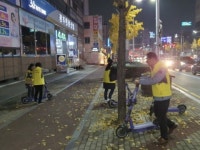 빔모빌리티, 자발적 킥보드 정리 및 거리 정비 활동 지원 나서