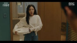 에브리봇 로봇청소기, 드라마 제품 협찬 마케팅 강화