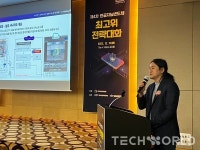이종호 장관 전국민 AI를 위해 달리는 걸음을 멈출 수 없다