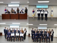 ㈜에코드림, 강남구도시관리공단, 세이브더칠드런, 탄소절감 실현을 위한 3자 업무협약 체결