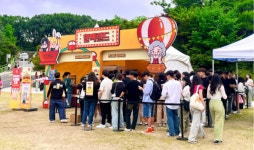  역전할머니맥주, 대학 축제서 이벤트 부스 할맥랜드 운영 성료
