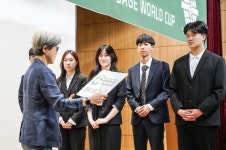 2024 국제청소년창업대회 쎄이지월드컵, 일본 본선 출전 한국대표팀 확정