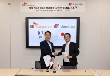 SK머티리얼즈 제이엔씨·日이데미츠 코산, OLED 재료 기술 손잡다