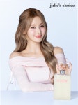  키스오브라이프 벨, 줄리스초이스 브랜드 모델 선정…비타글로우 하이글루타치온 C 공개