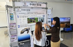 주식회사 왓츠랩, VR 디지털 치료기기 개발 완료…VR 콘텐츠로 인지 및 정신 질환 치료
